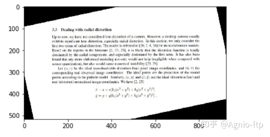 python 倾斜图片纠正 python 图片矫正_一张倾斜图片进行矫正 c++_04