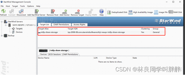 ftp keepalived双机热备配置 windows server2016双机热备_数据库_10