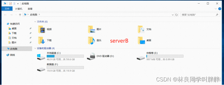 ftp keepalived双机热备配置 windows server2016双机热备_Windows_34