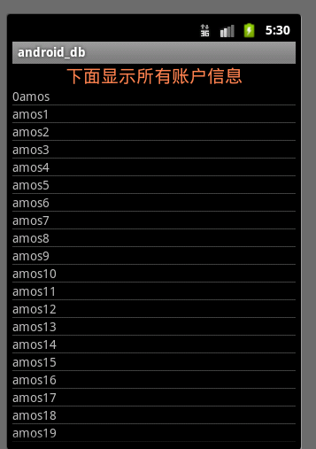 android给view添加点击事件 android中listview点击事件_移动开发