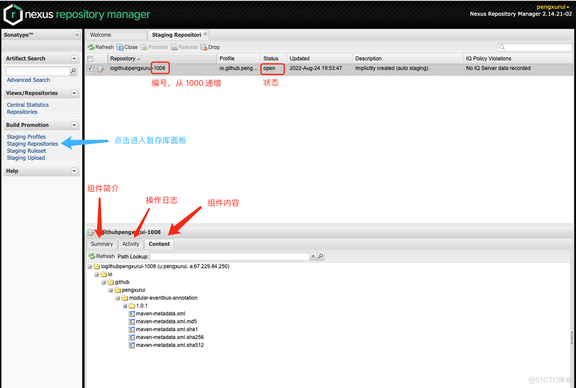 maven repo 仓库 maven central仓库_密钥对_14