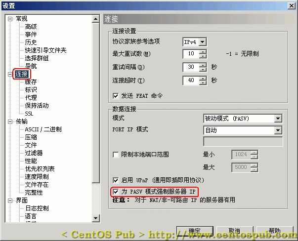 centos 远程ftp连接 centos ftp 客户端_IP_02