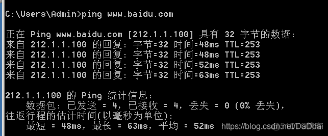 gns3可以模拟vxlan做实验 gns3 webclient_DNS_09