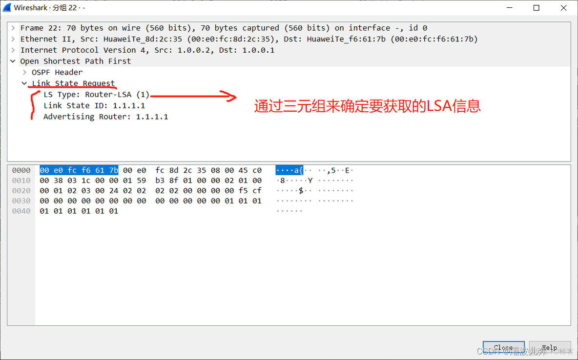 如何发送ospf包 ospf数据包_ospf_13