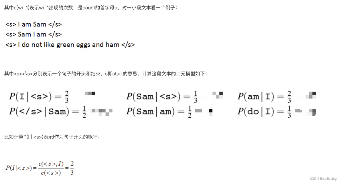 大语言模型预训练的损失函数 语言模型lm_自然语言处理_13