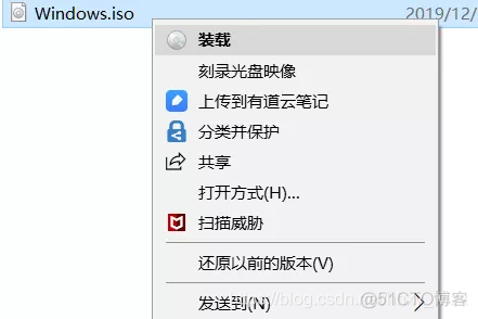 操作系统镜像iso linux 操作系统镜像损坏_系统文件_10