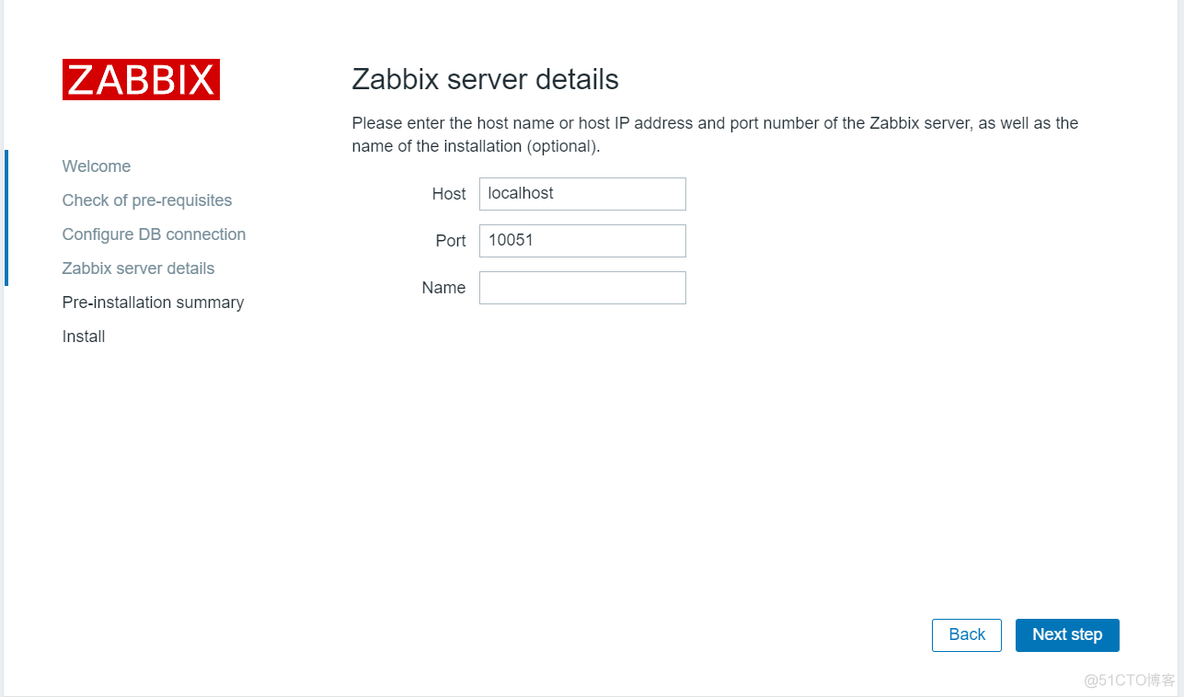 zabbix server centos离线安装 zabbix离线安装部署_centos_06