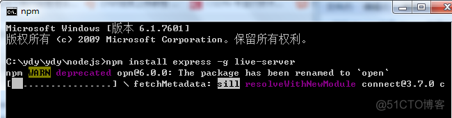 vscode怎么启动expressjs项目 vscode如何启动前端项目_win7_22