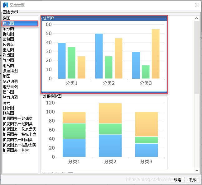 finereport连接本地mysql数据库 finereport怎么连接excel,finereport连接本地mysql数据库 finereport怎么连接excel_数据分析_02,第2张