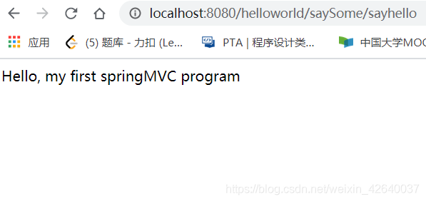 spring controller 参数乱码 spring中@controller作用_mvc_02