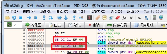 EXESCOPE能修改DLL文件吗 修改exe软件_EXESCOPE能修改DLL文件吗_06