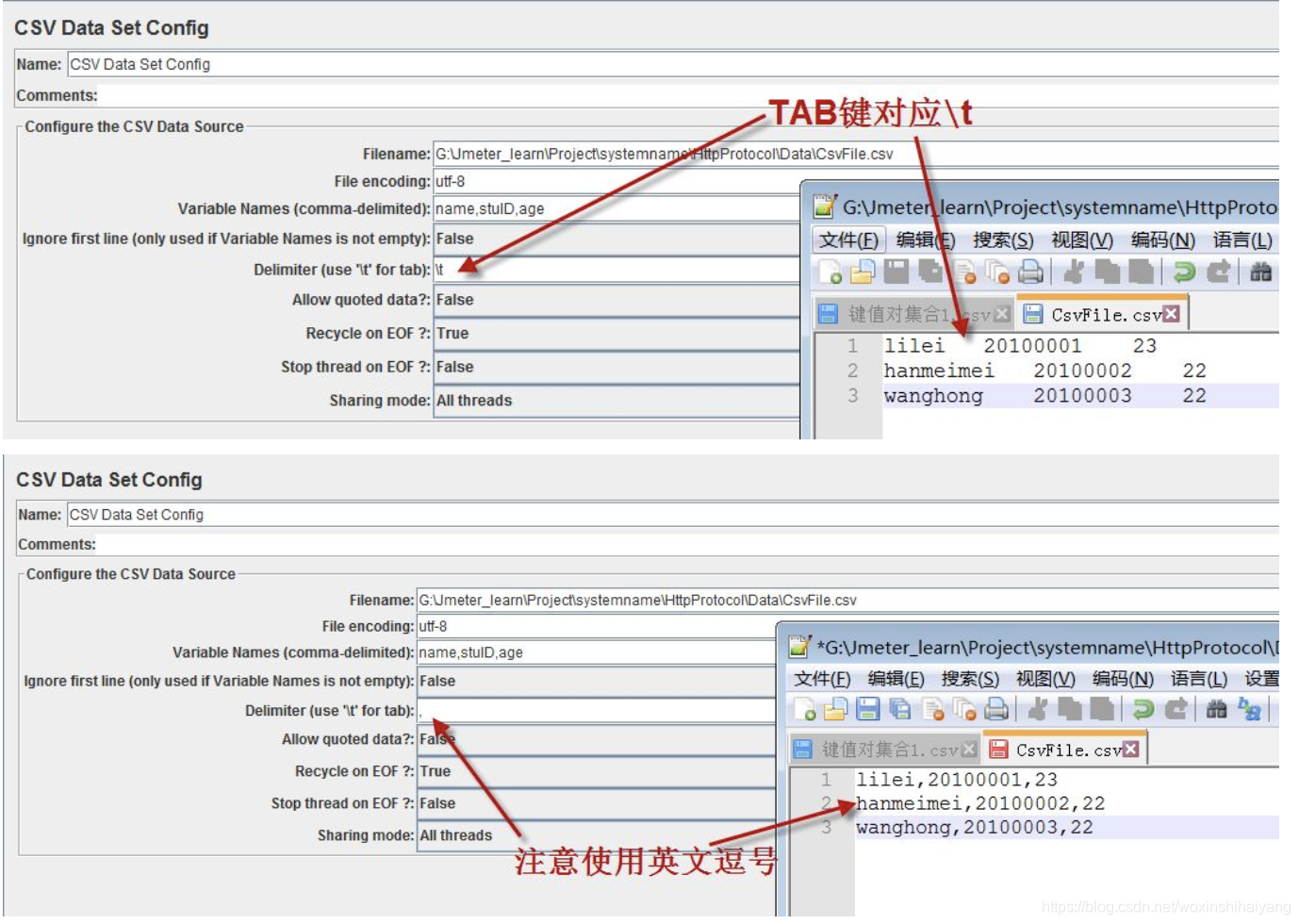 jemeter参数化 从excel取值 jmeter如何进行参数化,jemeter参数化 从excel取值 jmeter如何进行参数化_jemeter参数化 从excel取值_03,第3张