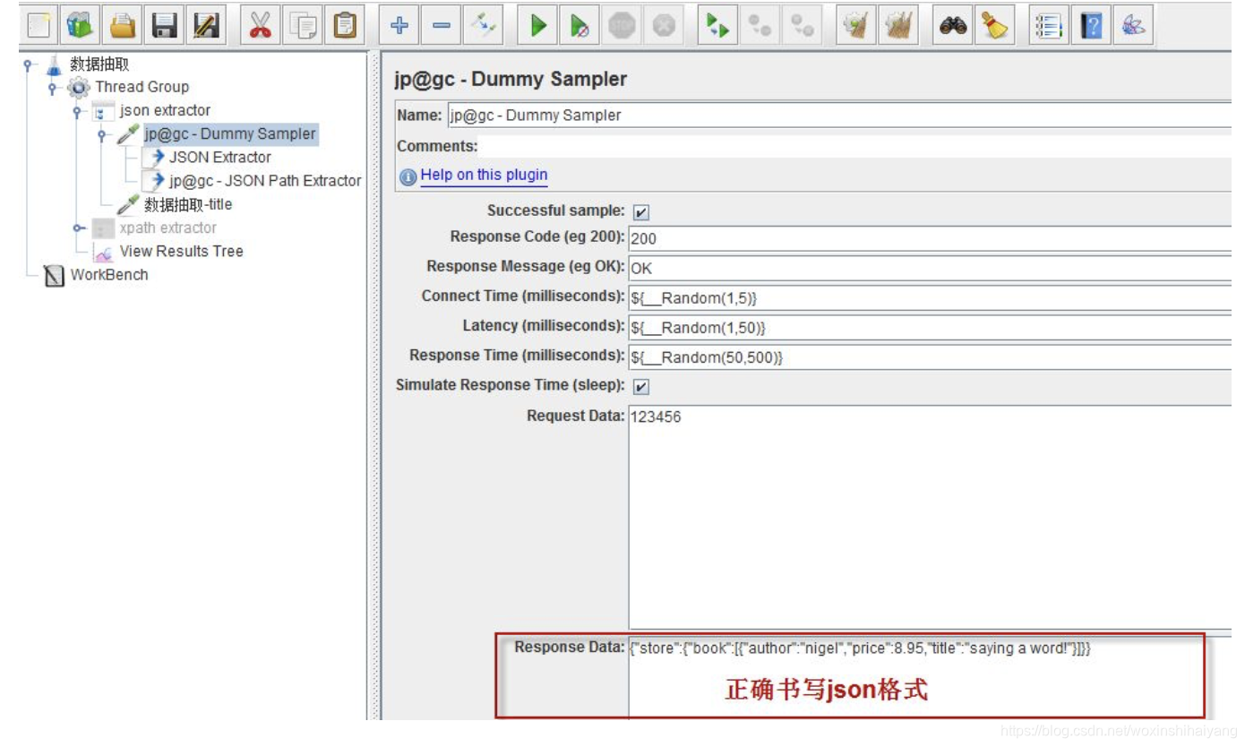 jemeter参数化 从excel取值 jmeter如何进行参数化,jemeter参数化 从excel取值 jmeter如何进行参数化_jemeter参数化 从excel取值_15,第15张