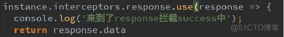 Axios interceptor 无效 axios use_vue.js_04
