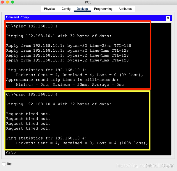 跨交换机 实现同vlan 跨交换机不同vlan通信_计算机网络_04