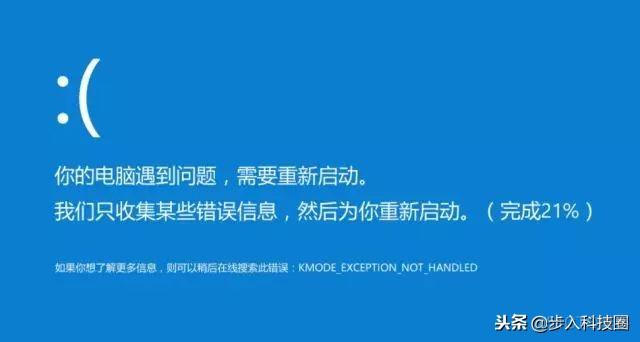 inaccessiblebootdevice蓝屏无法开机 win10蓝屏inaccessible boot 什么原因_10开机蓝屏无限重启