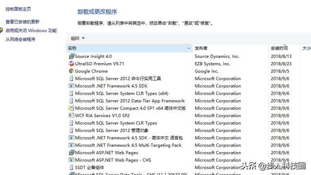 inaccessiblebootdevice蓝屏无法开机 win10蓝屏inaccessible boot 什么原因_内存问题_03