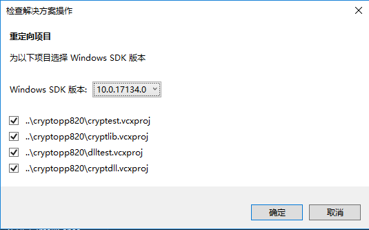 基于pycrypto的AES介绍 cryptopp aes,基于pycrypto的AES介绍 cryptopp aes_bc_04,第4张