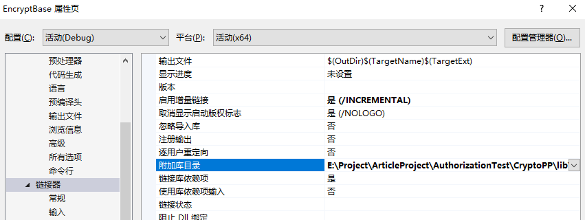 基于pycrypto的AES介绍 cryptopp aes,基于pycrypto的AES介绍 cryptopp aes_#include_07,第7张