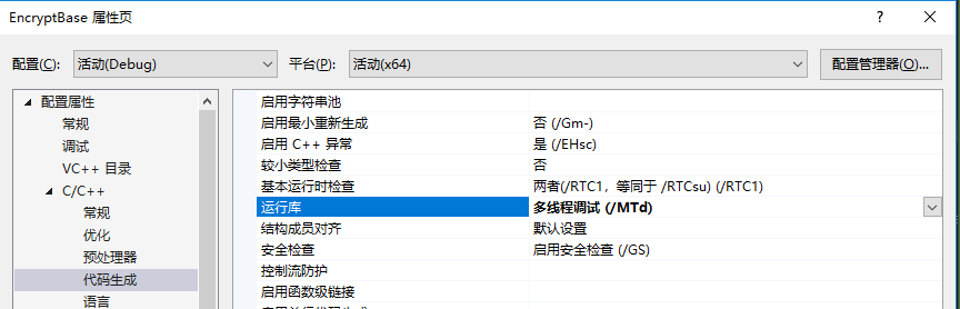 基于pycrypto的AES介绍 cryptopp aes,基于pycrypto的AES介绍 cryptopp aes_ci_08,第8张