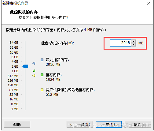 centos6下载 清华 centos6.8安装教程详解_centos_08