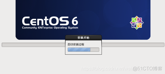 centos6下载 清华 centos6.8安装教程详解_centos6.8安装_45