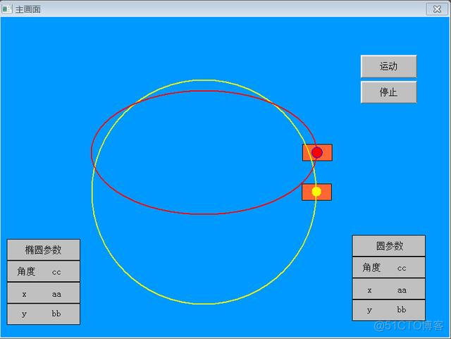 组态王access 组态王accesslevel_命令语言_02