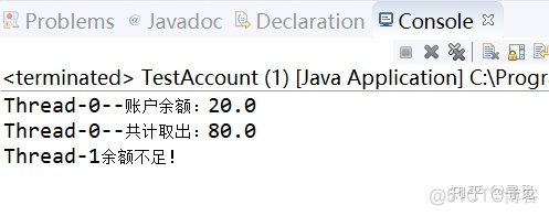 java线程间保证事务一致性 多线程保证数据一致性_java线程间保证事务一致性_02