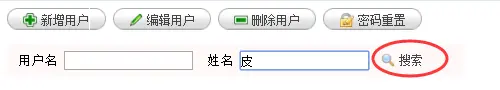 java 数据库模糊搜索 java模糊查询数据库并显示,java 数据库模糊搜索 java模糊查询数据库并显示_bc,第1张