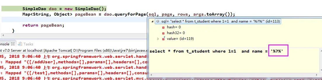 java 数据库模糊搜索 java模糊查询数据库并显示,java 数据库模糊搜索 java模糊查询数据库并显示_java_02,第2张