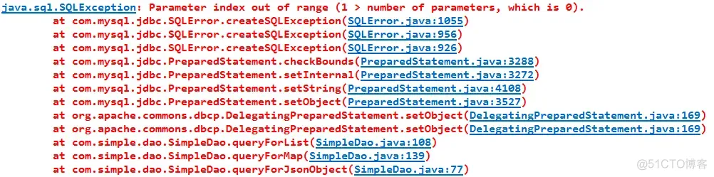 java 数据库模糊搜索 java模糊查询数据库并显示_单引号_03