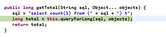 java 数据库模糊搜索 java模糊查询数据库并显示,java 数据库模糊搜索 java模糊查询数据库并显示_java 数据库模糊搜索_05,第5张