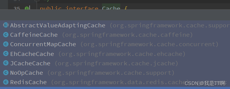 java 二级缓存删除策略 spring cache 二级缓存_spring