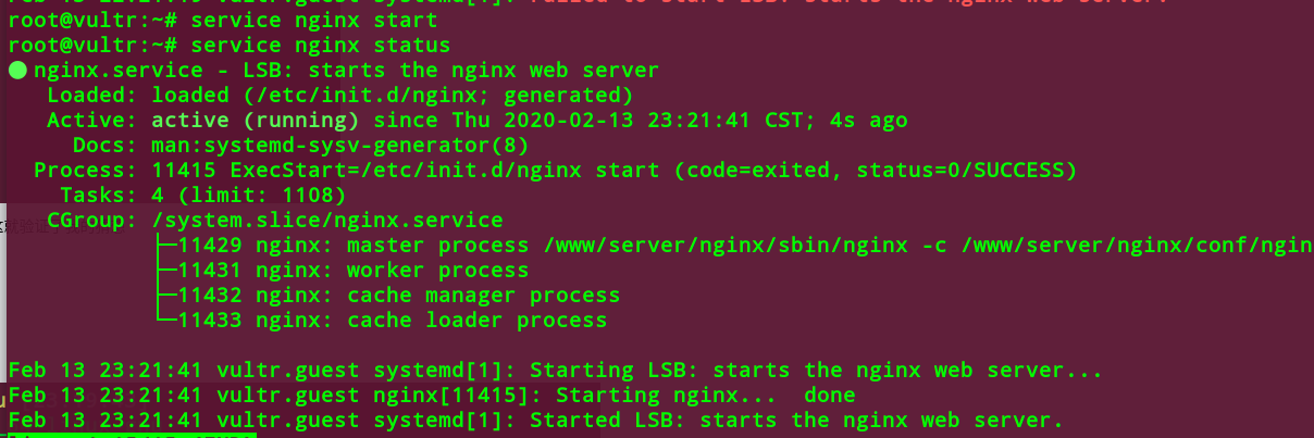 nginx 一直是ready for start up nginx error while loading_Nginx_04