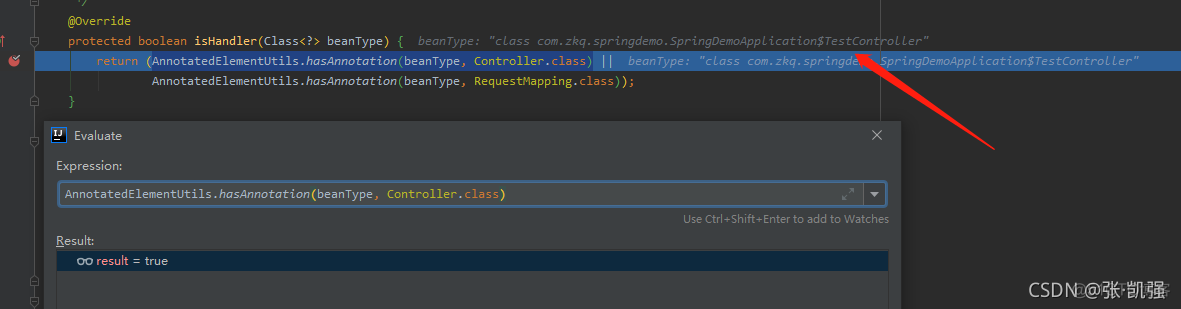 harmonyos显示自定义loading 自定义handlermapping_ide_02