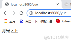 harmonyos显示自定义loading 自定义handlermapping_mvc_10