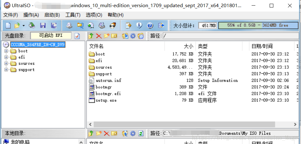 软碟通制作CENTOS启动盘 软碟通做系统启动盘_计算机_07