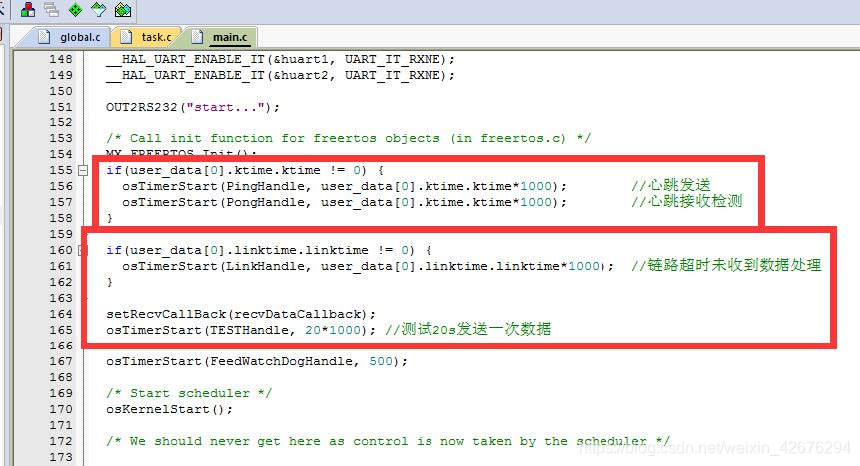 stm32 8266连接mysql数据库 stm32连接服务器_单片机