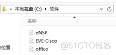 windows server 2012 分享remoteapp server2012怎么共享文件夹_dfs_02