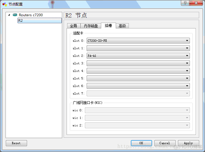 gns3路由器创建vlan gns3路由器怎么添加接口_GNS3_03