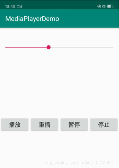 android mediaplayer播放raw本地文件 android mediaplayer播放音乐_音乐播放器_02