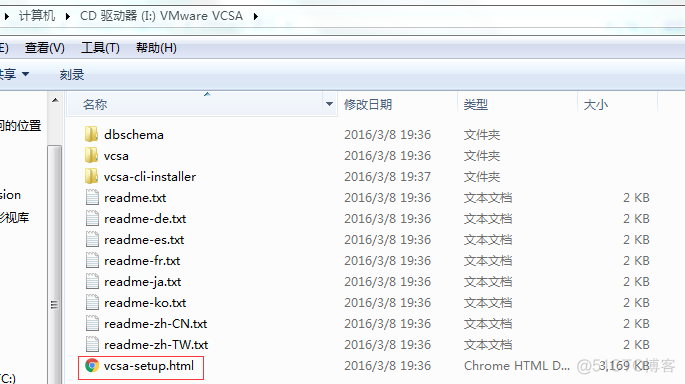 vCenter怎么管理ESXI vcenter server部署_嵌入式_08