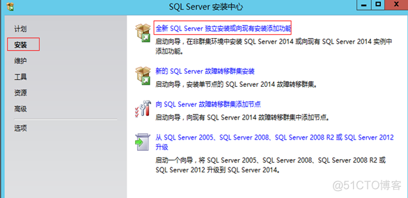 sql server templog暴涨 sql server for_Windows_05