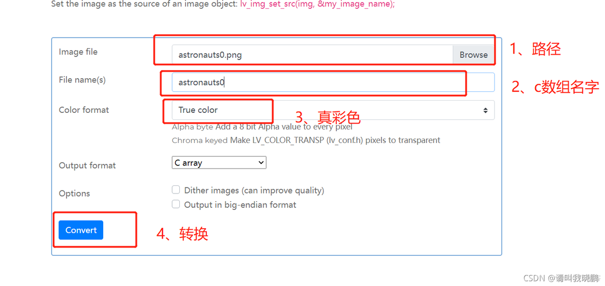 esp32设置静态ipv6 esp32 voip_蓝牙_21