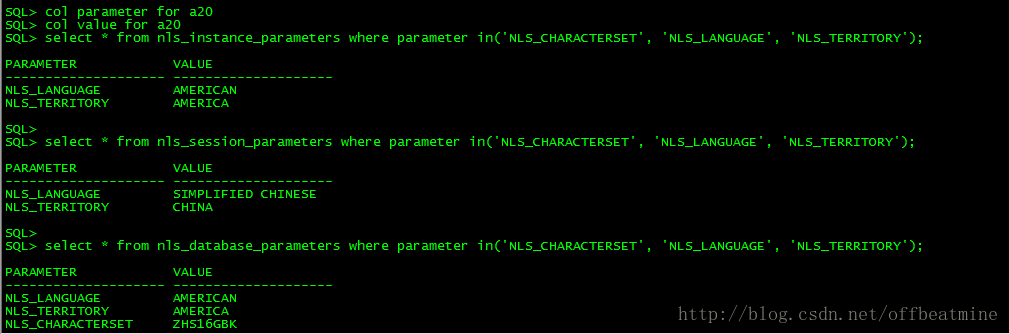 mysql客户端字符集与服务器字符集不匹配 数据库客户端字符集,mysql客户端字符集与服务器字符集不匹配 数据库客户端字符集_字符集_06,第6张