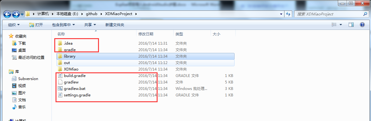 项目转换maven 项目转换协议,项目转换maven 项目转换协议_Gradle_18,第18张