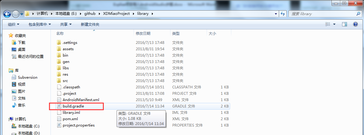 项目转换maven 项目转换协议,项目转换maven 项目转换协议_Gradle_19,第19张