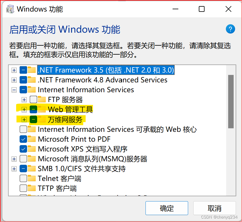 windows 部署harbor windows 部署django,windows 部署harbor windows 部署django_python,第1张