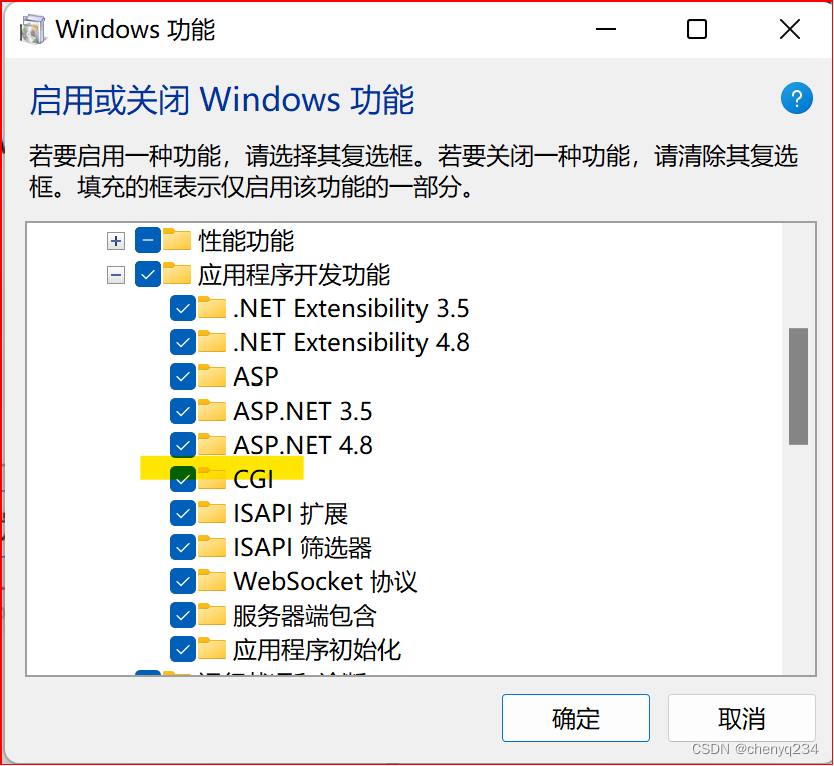 windows 部署harbor windows 部署django,windows 部署harbor windows 部署django_windows_02,第2张