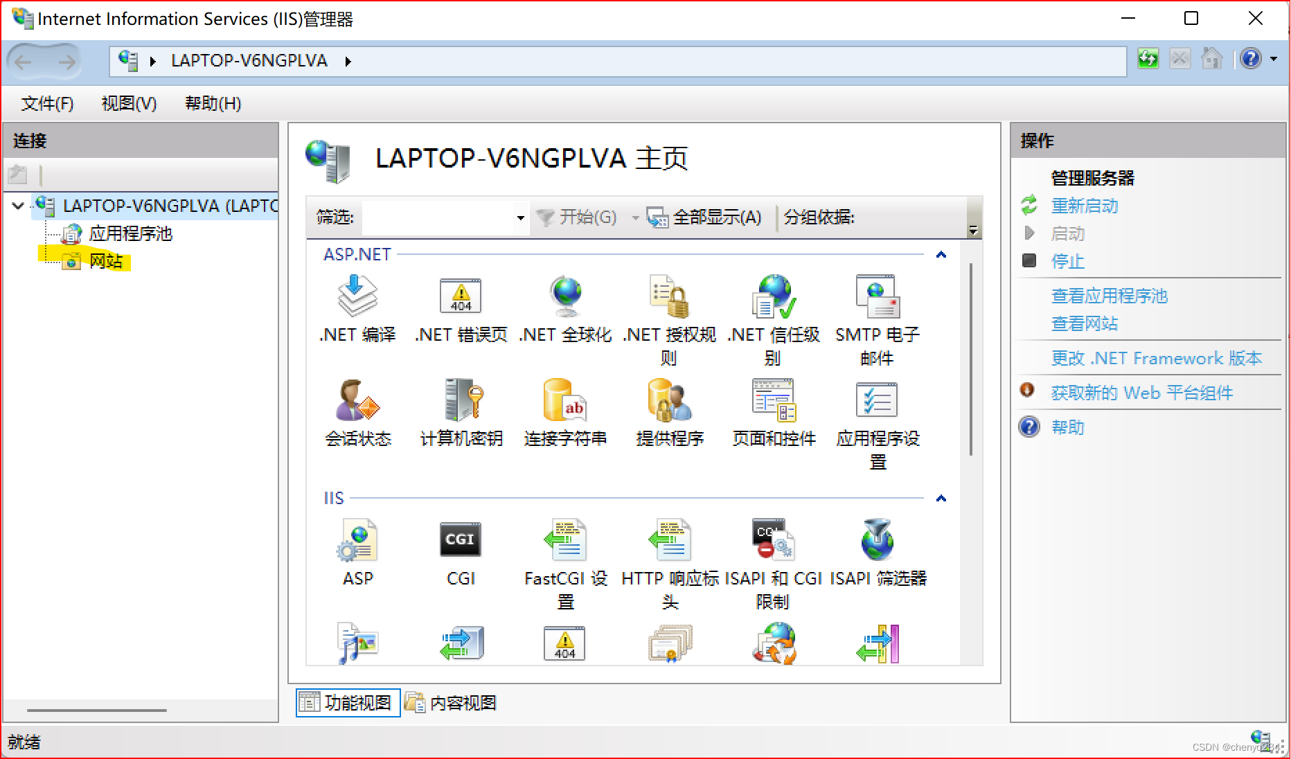 windows 部署harbor windows 部署django,windows 部署harbor windows 部署django_windows_05,第5张